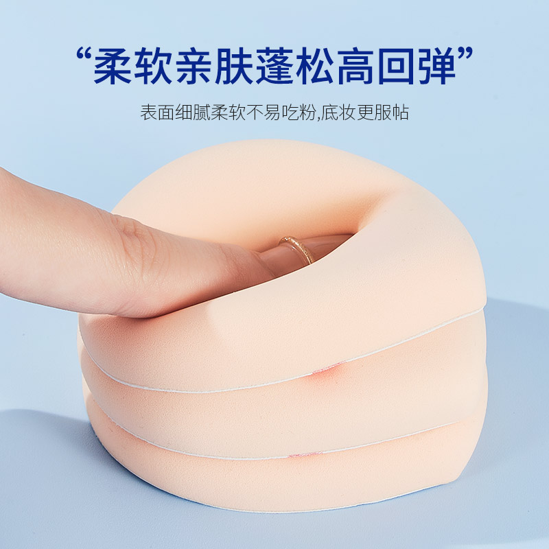 美妝蛋清洗很重要！達(dá)人親授4招，不想蛋蛋發(fā)霉，就要這樣做！